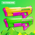 워터쿨 샷건 | WATERCOOL SHOTGUN